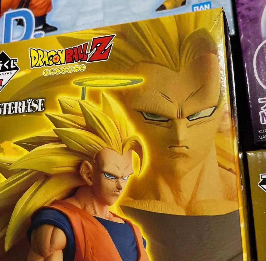 一番くじ　ドラゴンボール