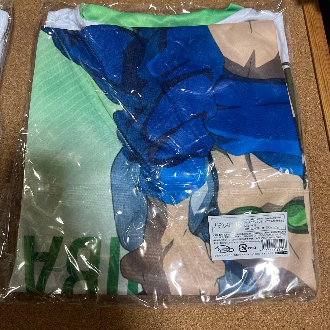 Free! フルグラフィックTシャツ 橘真琴 中学生 高校生 ver - メルカリ