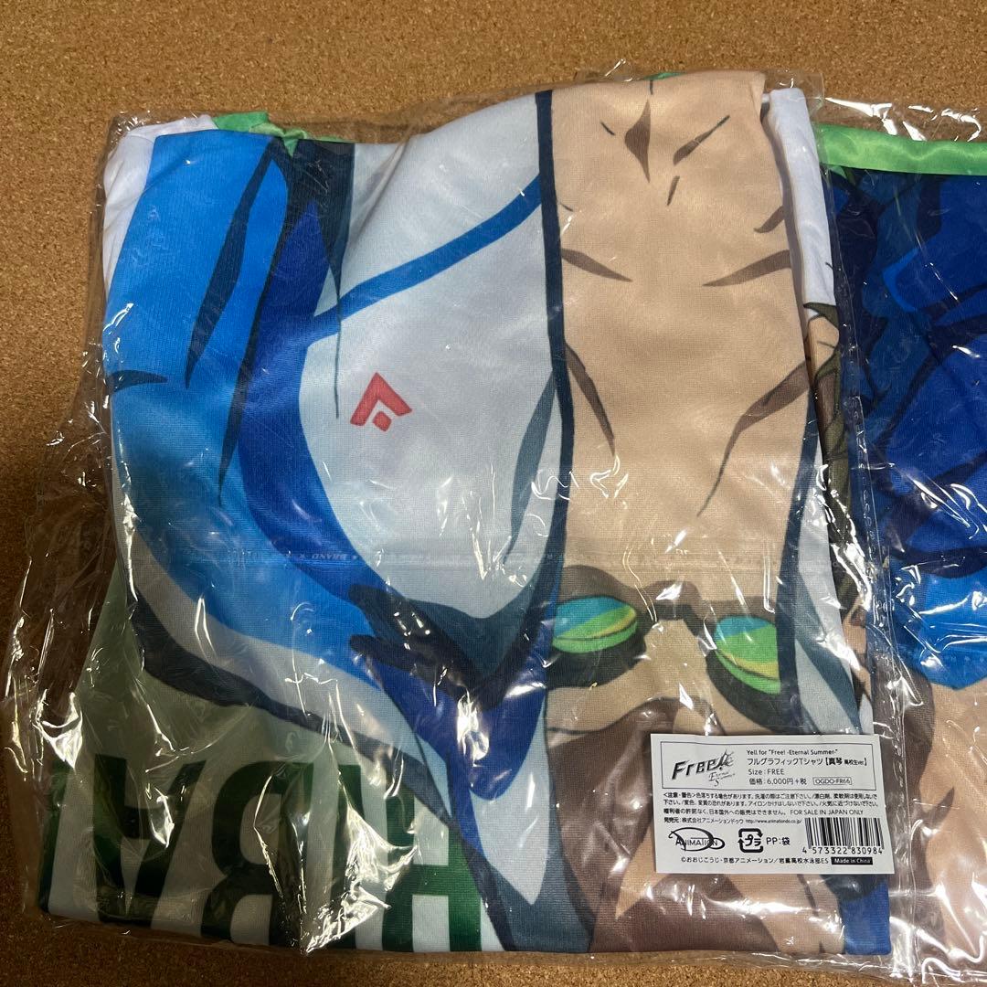 Free! フルグラフィックTシャツ 橘真琴 中学生 高校生 ver - メルカリ