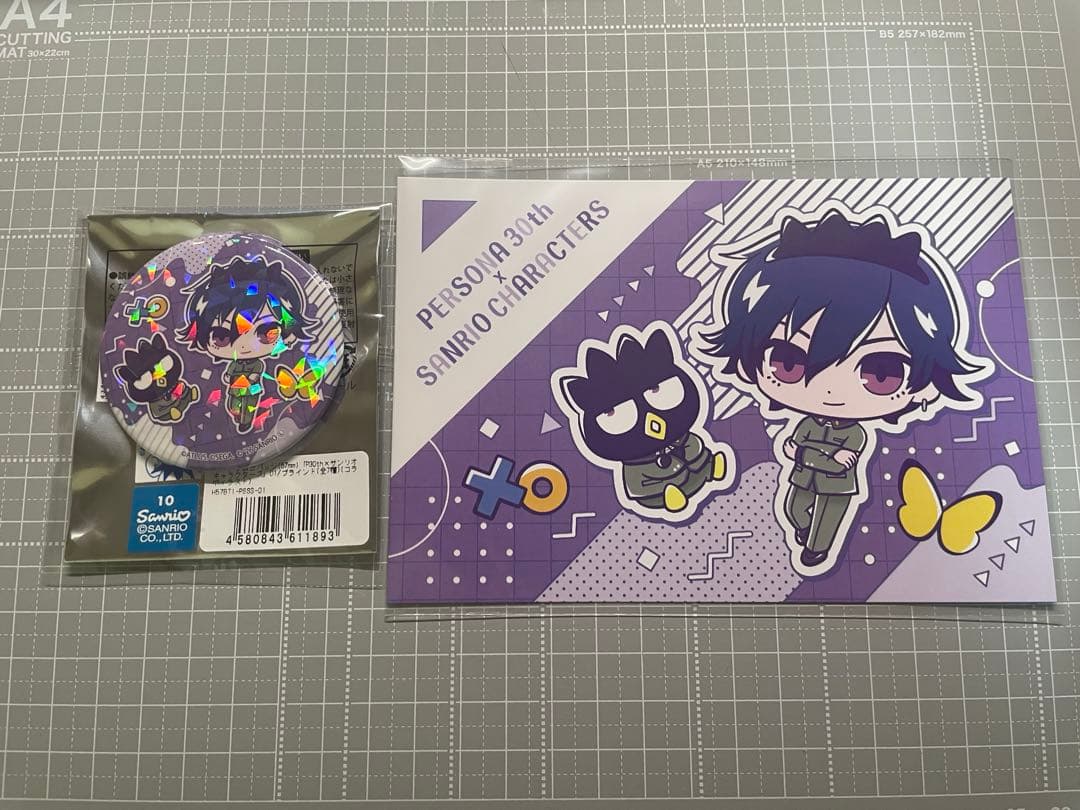 ペルソナ サンリオコラボ 女神異聞録ペルソナ 主人公 ピアスの少年