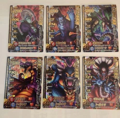 ドラゴンクエスト モンスターバトルロード 「魔王大魔王カード
