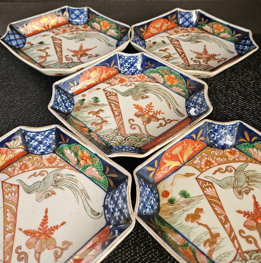 江戸時代末期～明治時代 古伊万里 錦手 金彩色絵 山水図に鳳凰の図