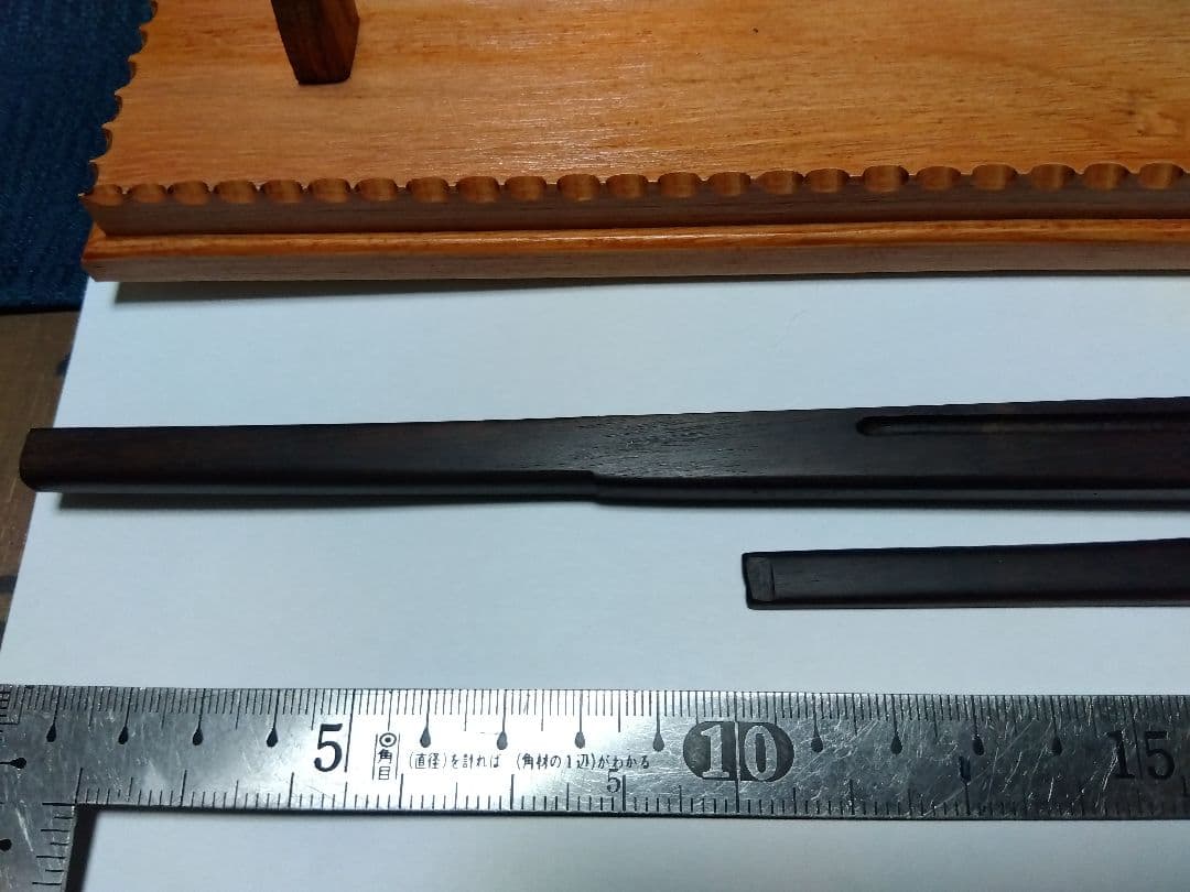 Sw1/4サイズ三八式歩兵銃ストック