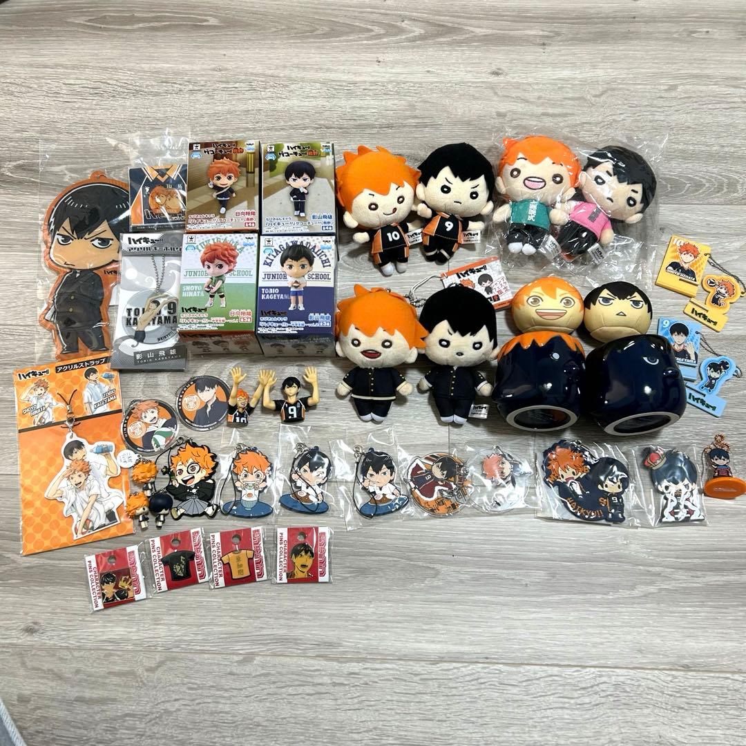 ハイキュー!! グッズセット　影山　日向　にとたん　おまんじゅう