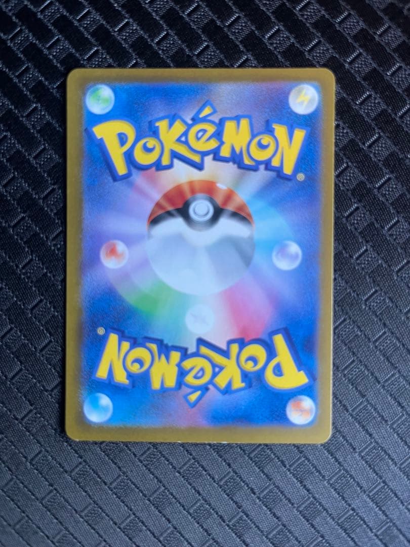 ニンフィアex SAR テラスタルフェスex