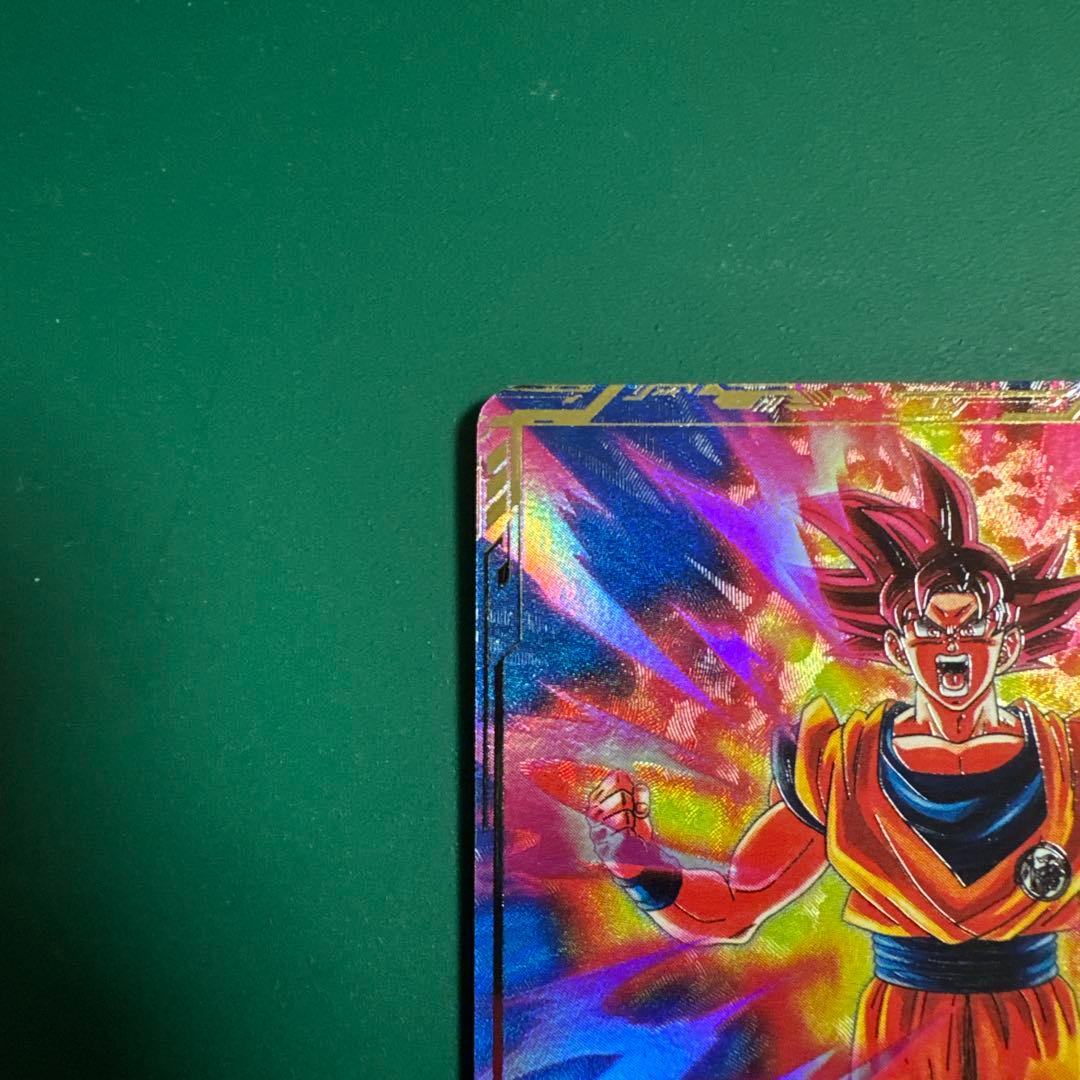 SDV2-046 孫悟空パラレル