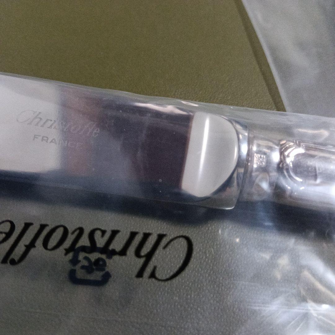 クリストフル リュバン カトラリー 6点セット 箱付