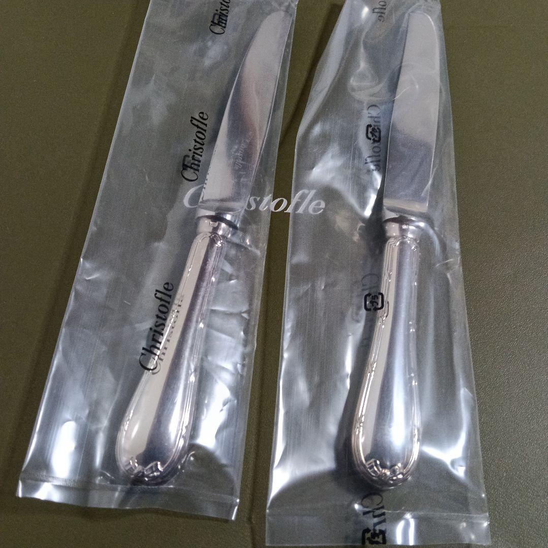 クリストフル リュバン カトラリー 6点セット 箱付