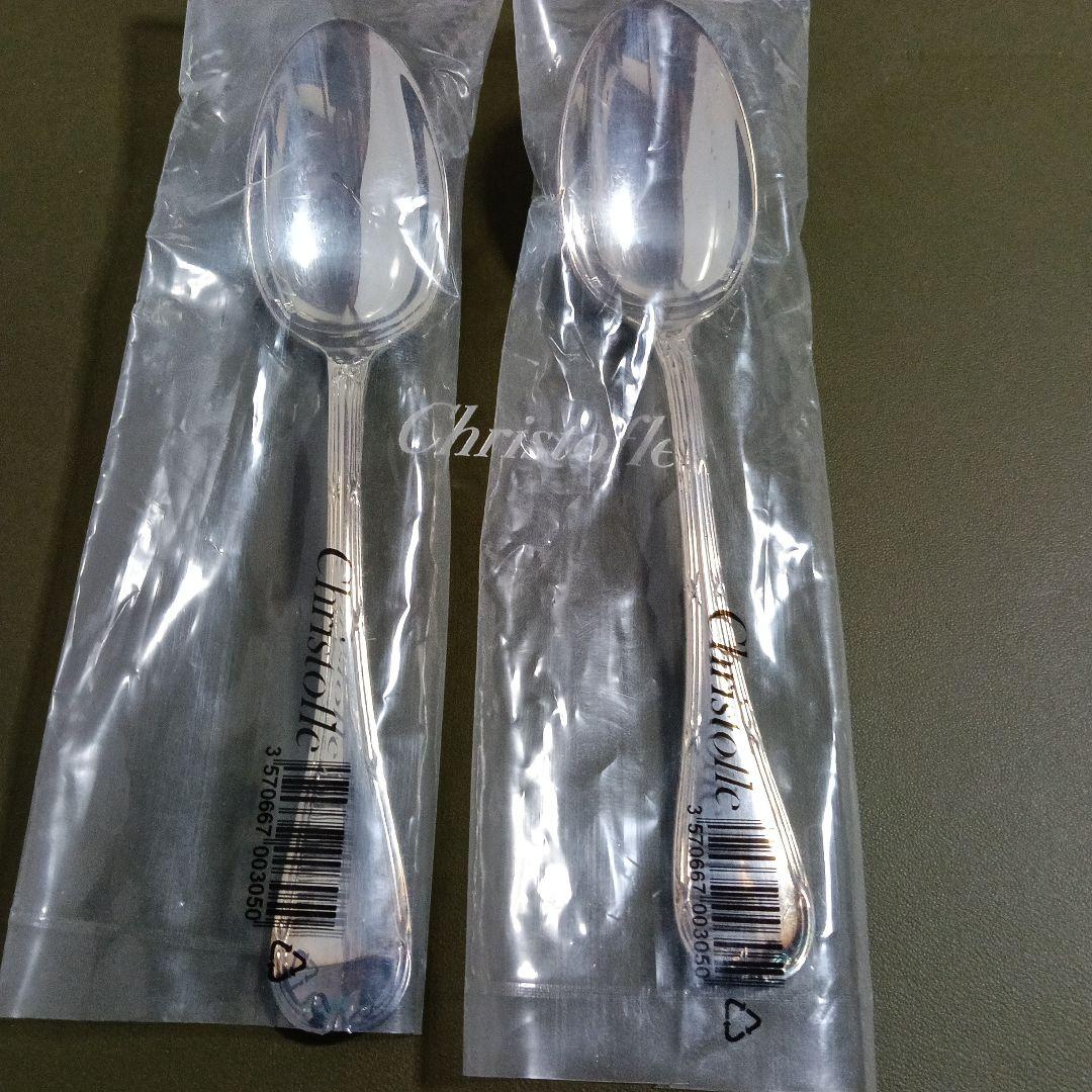 クリストフル リュバン カトラリー 6点セット 箱付