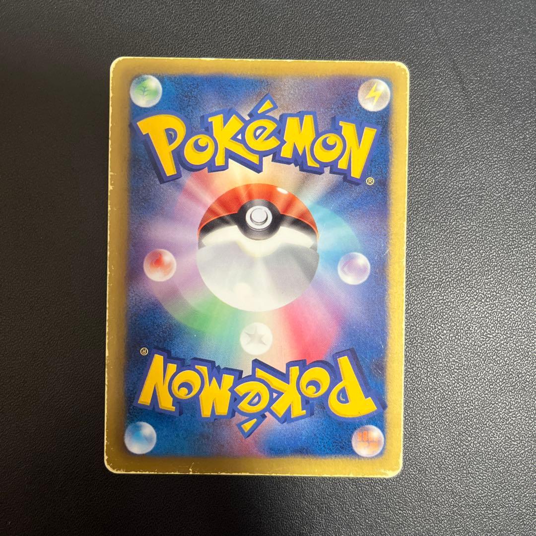 N プロモ 180/BW-P プラズマゲイル - メルカリ