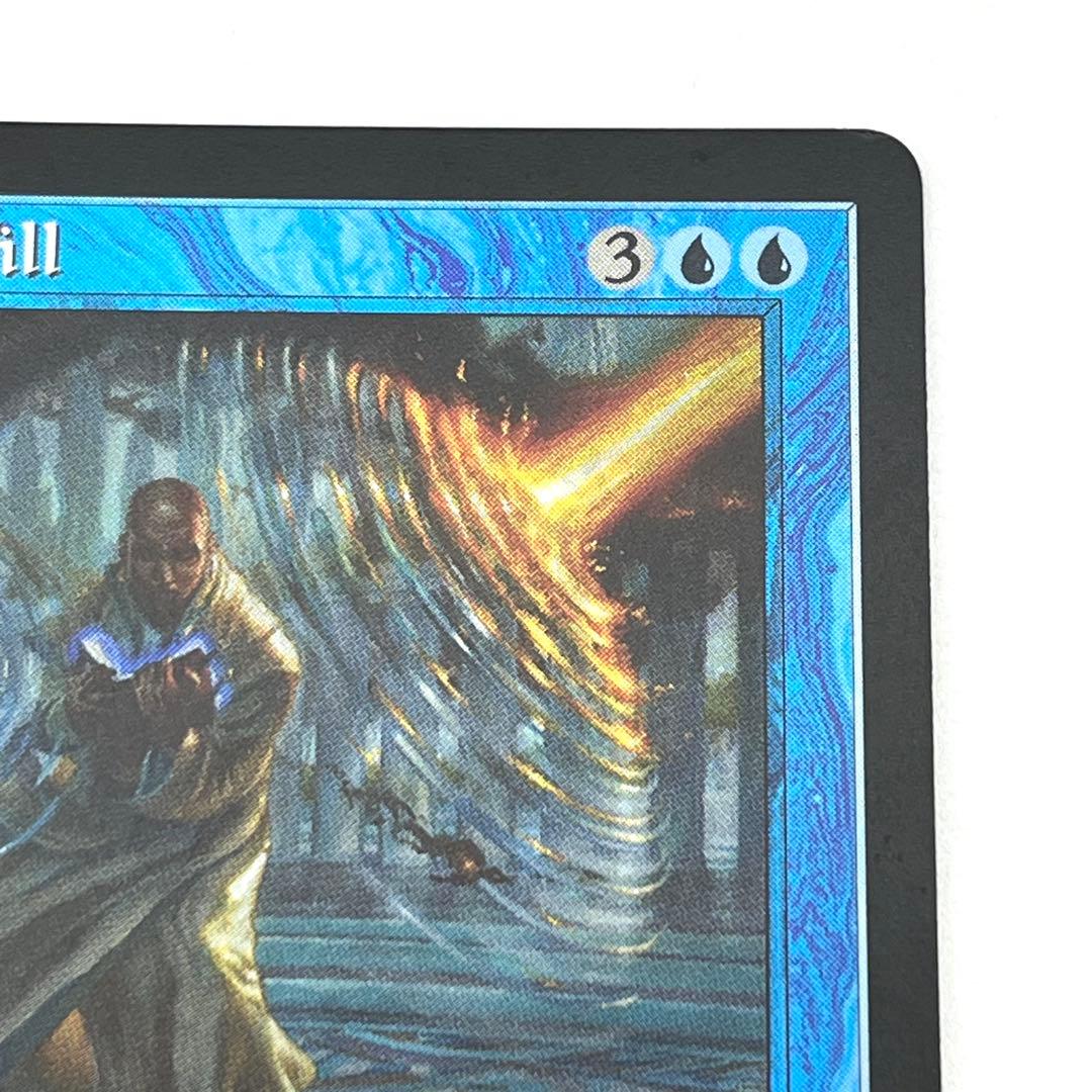 意志の力 旧枠 FOIL 英語 MTG - メルカリ