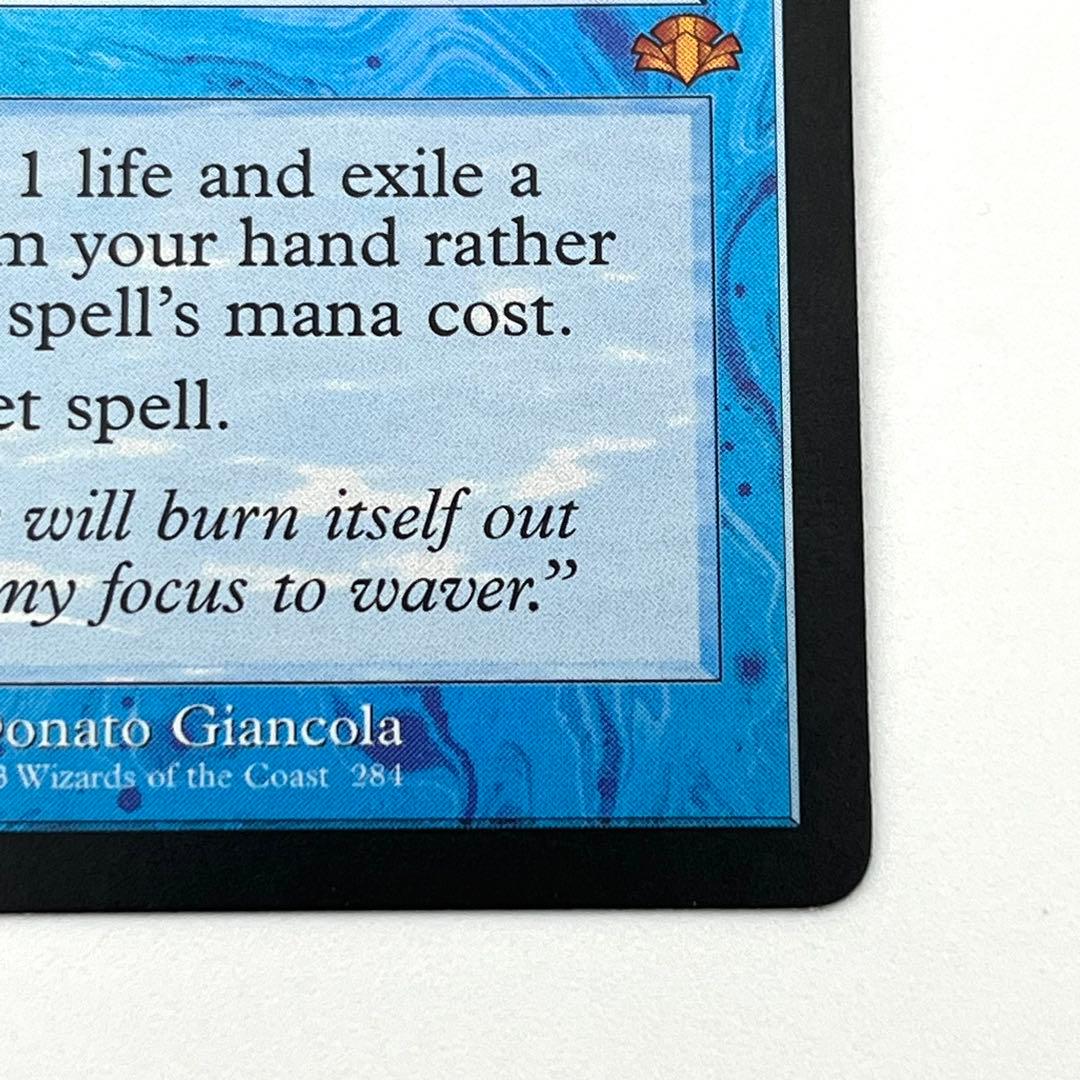 意志の力 旧枠 FOIL 英語 MTG - メルカリ