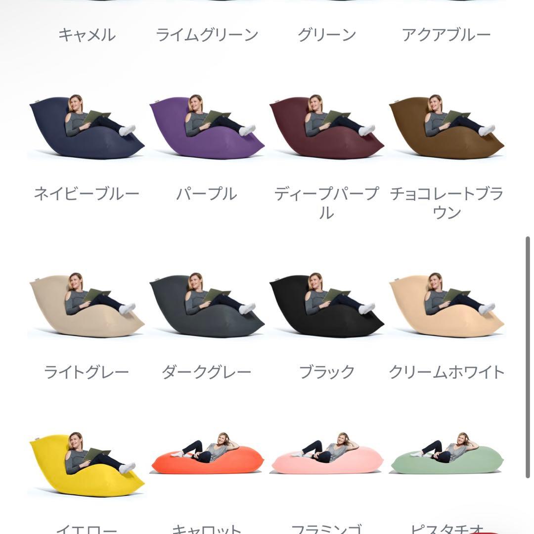 Yogibo MAX カバー 新品 ダークグレー