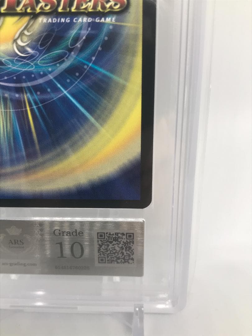 【ARS10】悪魔神バロム イタリア語 デュエマ【PSA/ARS鑑定品】