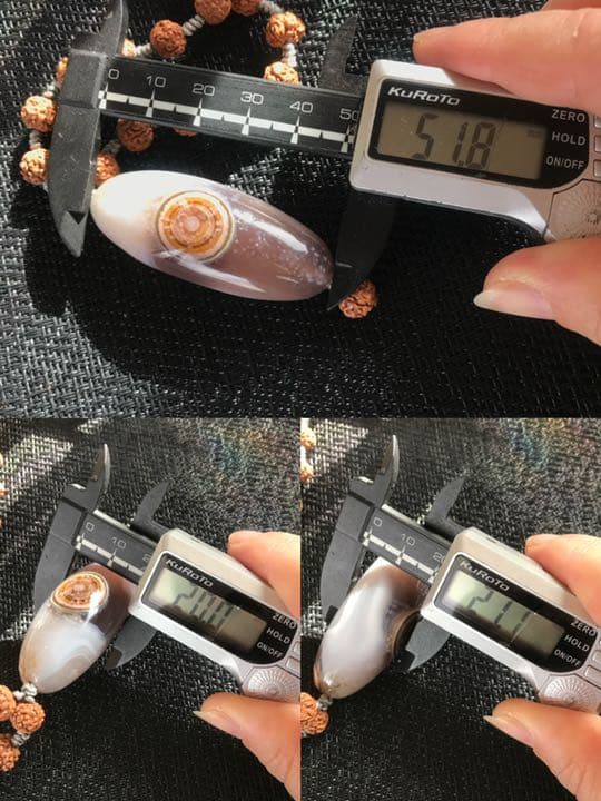 ゴビ石−856 ゴビ瑪瑙　眼石　『金瞳』パワースートン