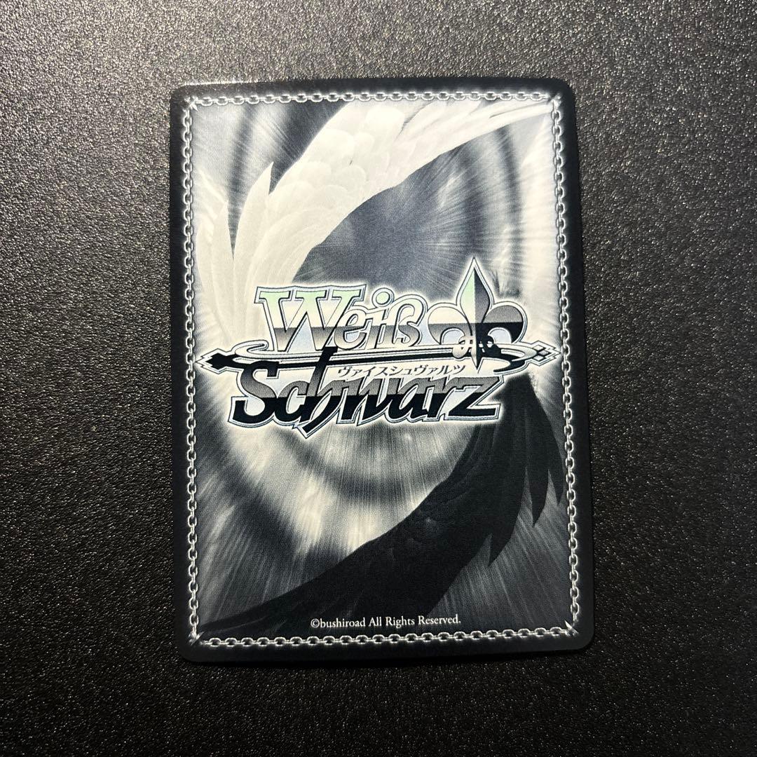 ヴァイスシュヴァルツ　l Crazy 命吹雪 SP サイン