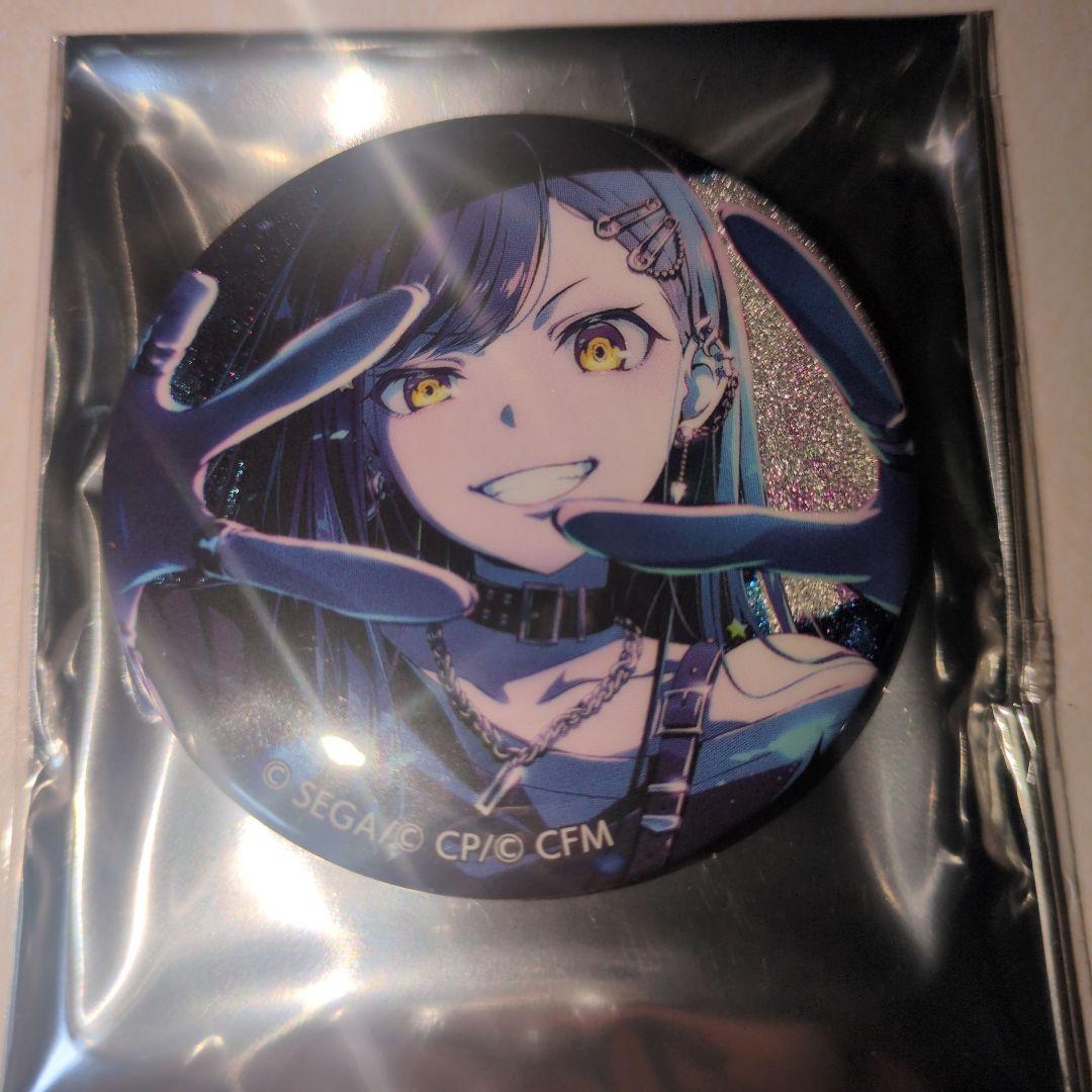 プロセカ グリッター缶バッジ グリ缶 白石 杏 - メルカリ