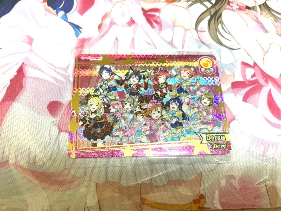 ラブライブ！ μ's スクコレ ラバーマット DREAMカード 交換品 - メルカリ