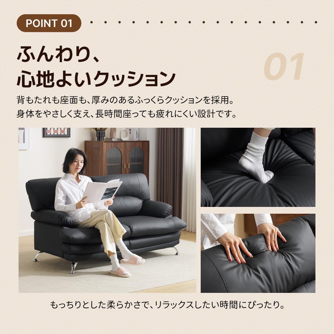 超人気！ソファー ソファ 2人掛け 幅155cm 2人掛け 北欧 GRAY