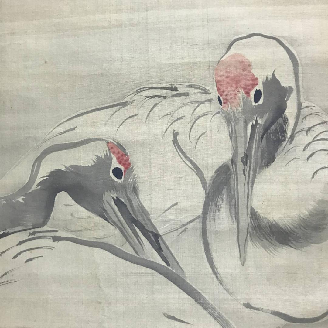 谷文晁/双鶴画賛/鶴図/ツル図/掛軸/名家伝来/AC-760 - メルカリ