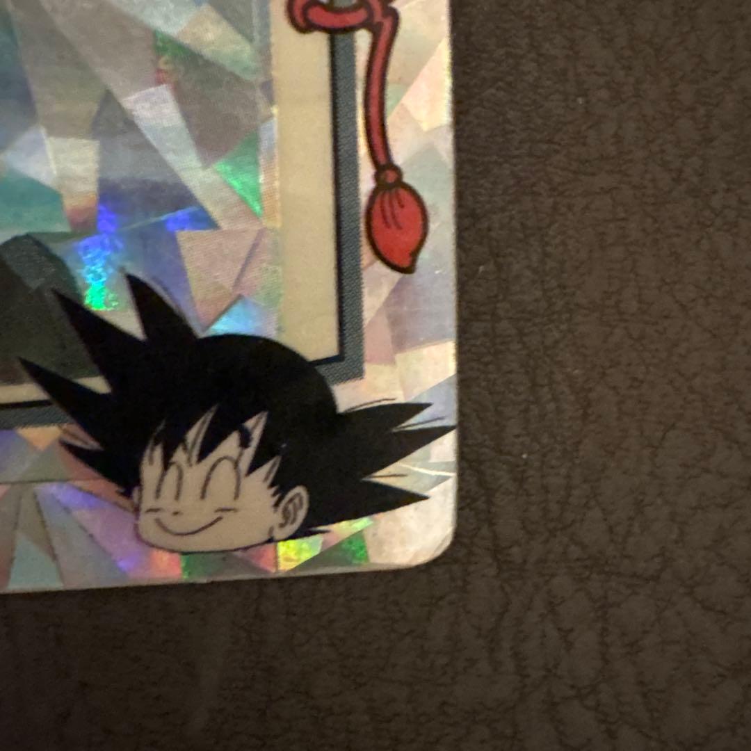 ドラゴンボール てれびでんわ ステンドグラス 孫悟空 カードダス