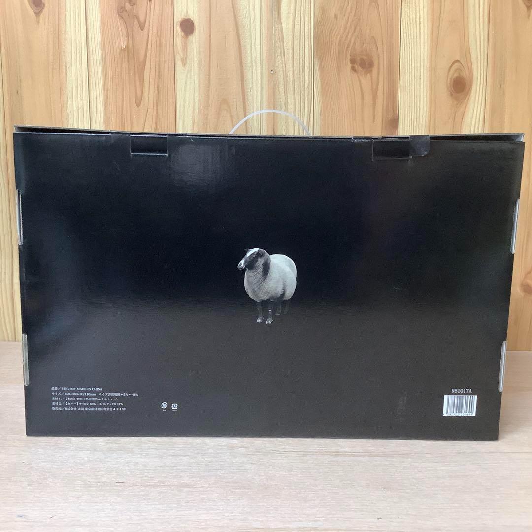 【新品未使用】ヒツジのいらない枕 最上位モデル 極柔ブラックレーベル　※151