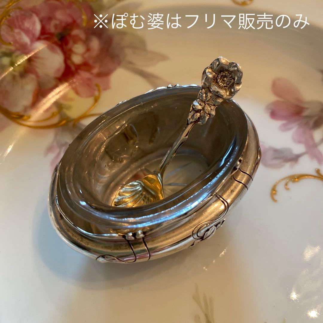 【R&B リード＆バートン】純銀 スターリングシルバー／ソルトスプーン３本