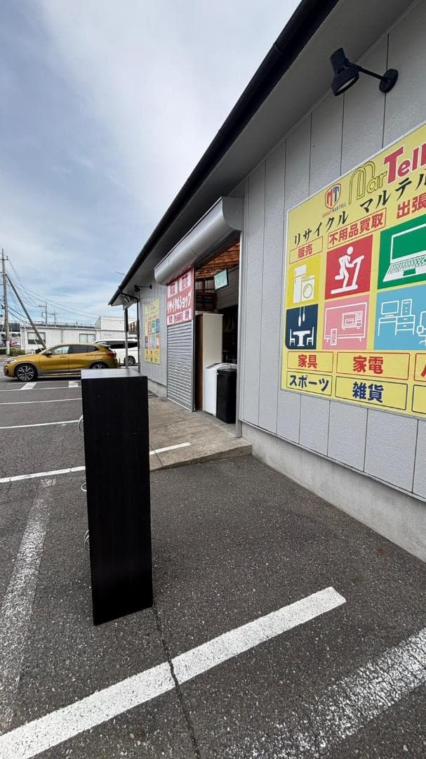 YAMAZEN 山善 ミニ食器棚 CCB-1260 ダークブラウン