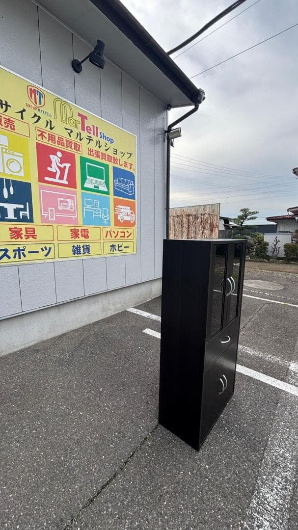 YAMAZEN 山善 ミニ食器棚 CCB-1260 ダークブラウン