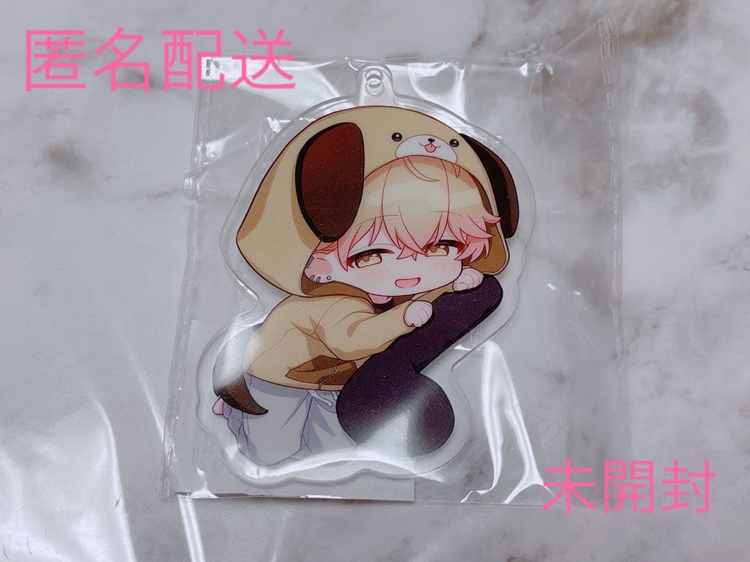 シクフォニ みこと アクリルキーホルダー 2024年ねむねむver. ねむねむ