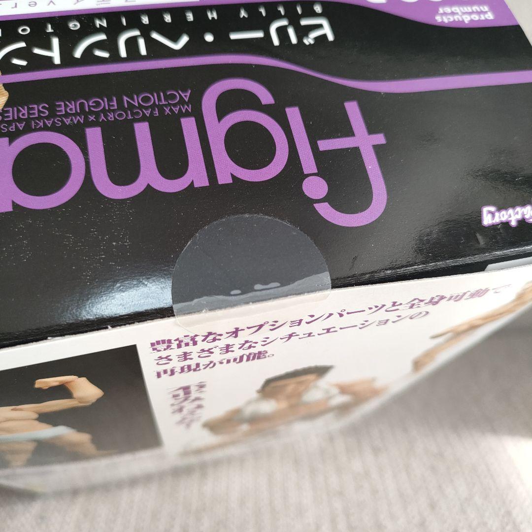 figma ビリー・ヘリントン バースディver.(ニコニコ直販限定販売