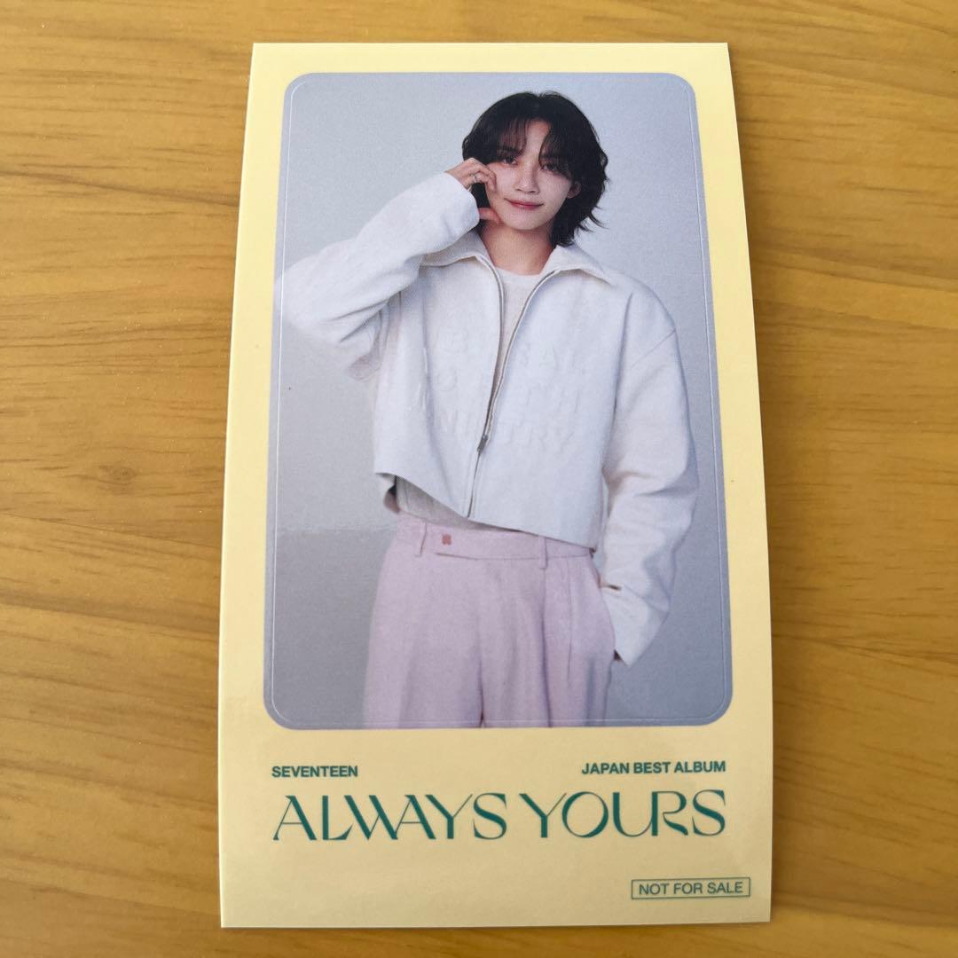 SEVENTEEN ジョンハン ALWAYS YOURS TSUTAYA 特典 - メルカリ