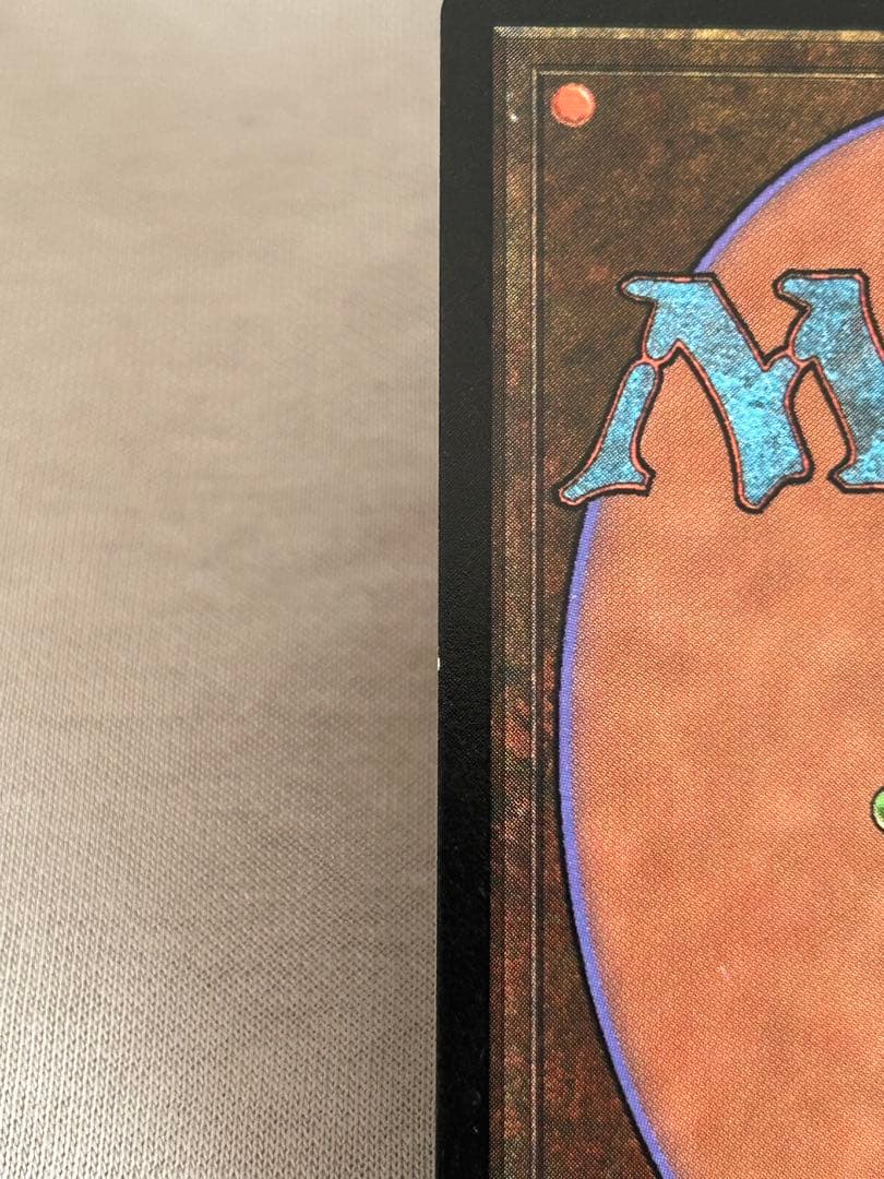 MTG 金粉のドレイク/Gilded Drake 英語版