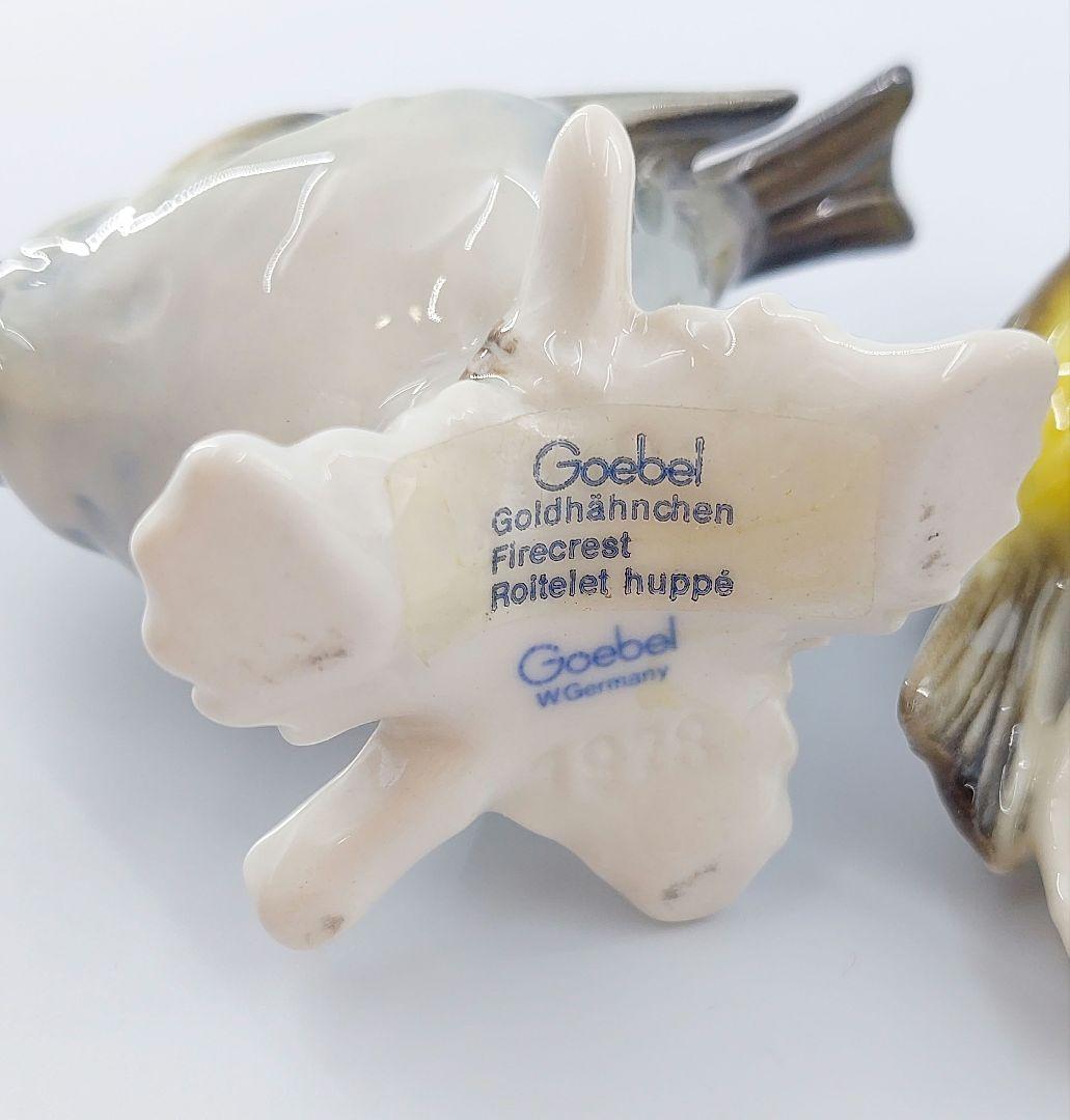 Goebel ゲーベル社 鳥 モチーフ 陶器 オブジェ 置物 3点まとめて