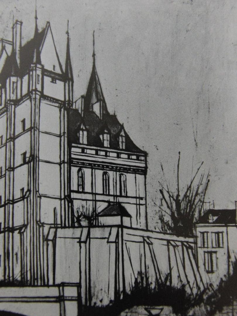 ベルナール・ビュッフェ【Chateau de Chateaudun】 - メルカリ