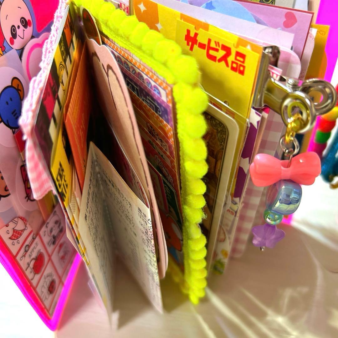 1077 おすそ分けファイル 昭和レトロ3つ穴バインダー - メルカリ