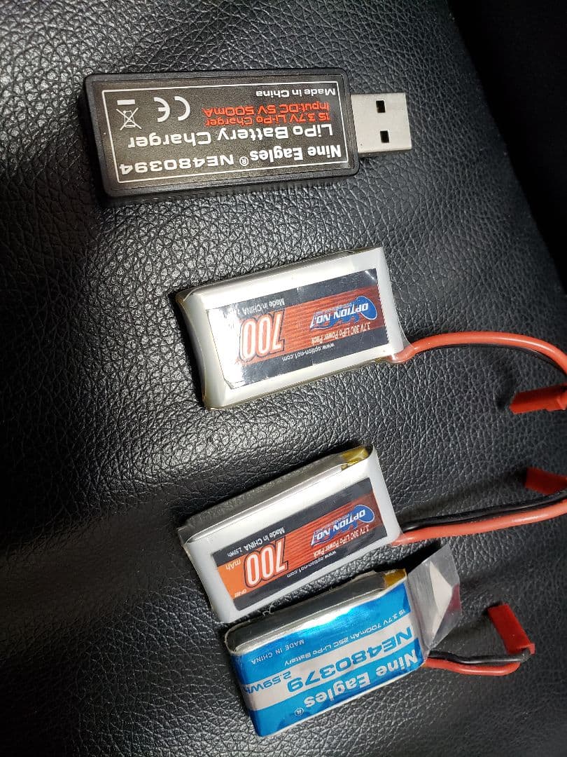 【値下げ】Nine Eagles★ドローン★ギャラクシービジター6