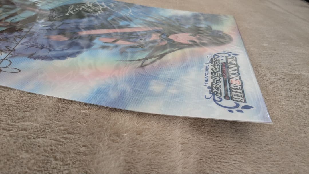 アイマスシンデレラガールズ×ローソン当選品 3D渋谷凛ポスター A2