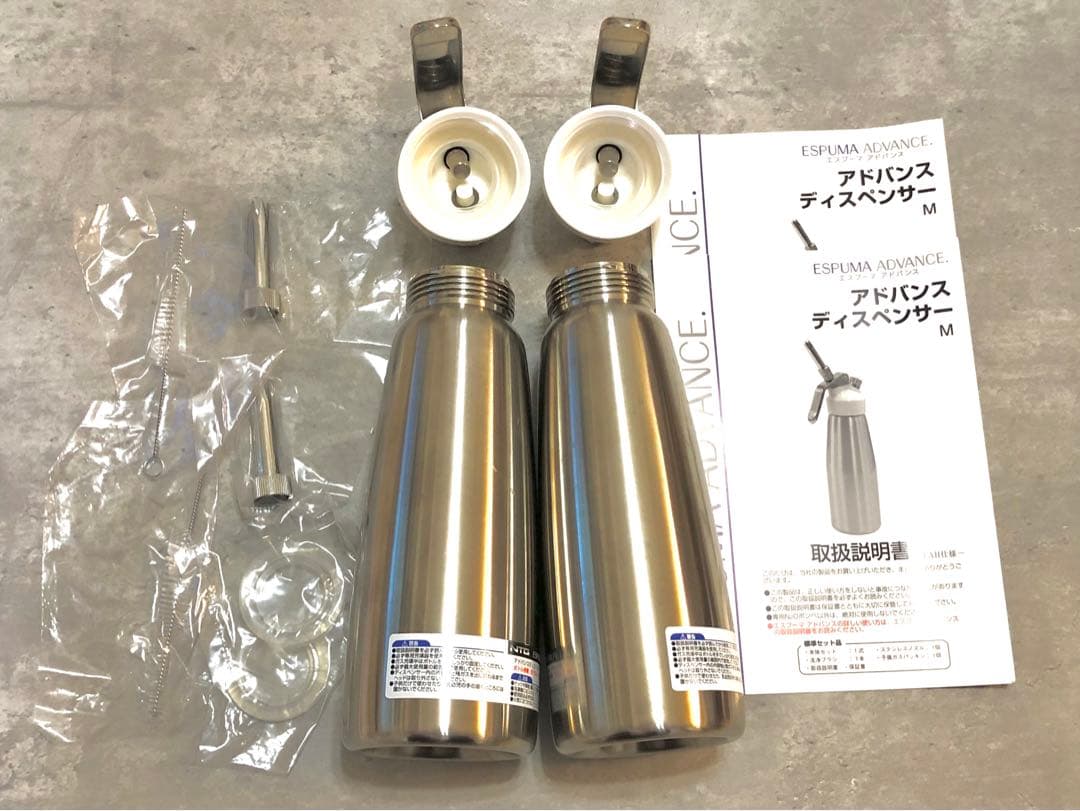 ESPUMA ADVANCE ディスペンサー M 2本　店舗 業務 エスプーマ