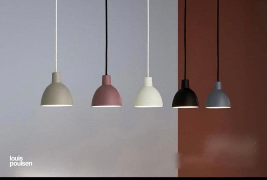 ルイスポールセン　トルボー　toldbod 120 ダークローズ