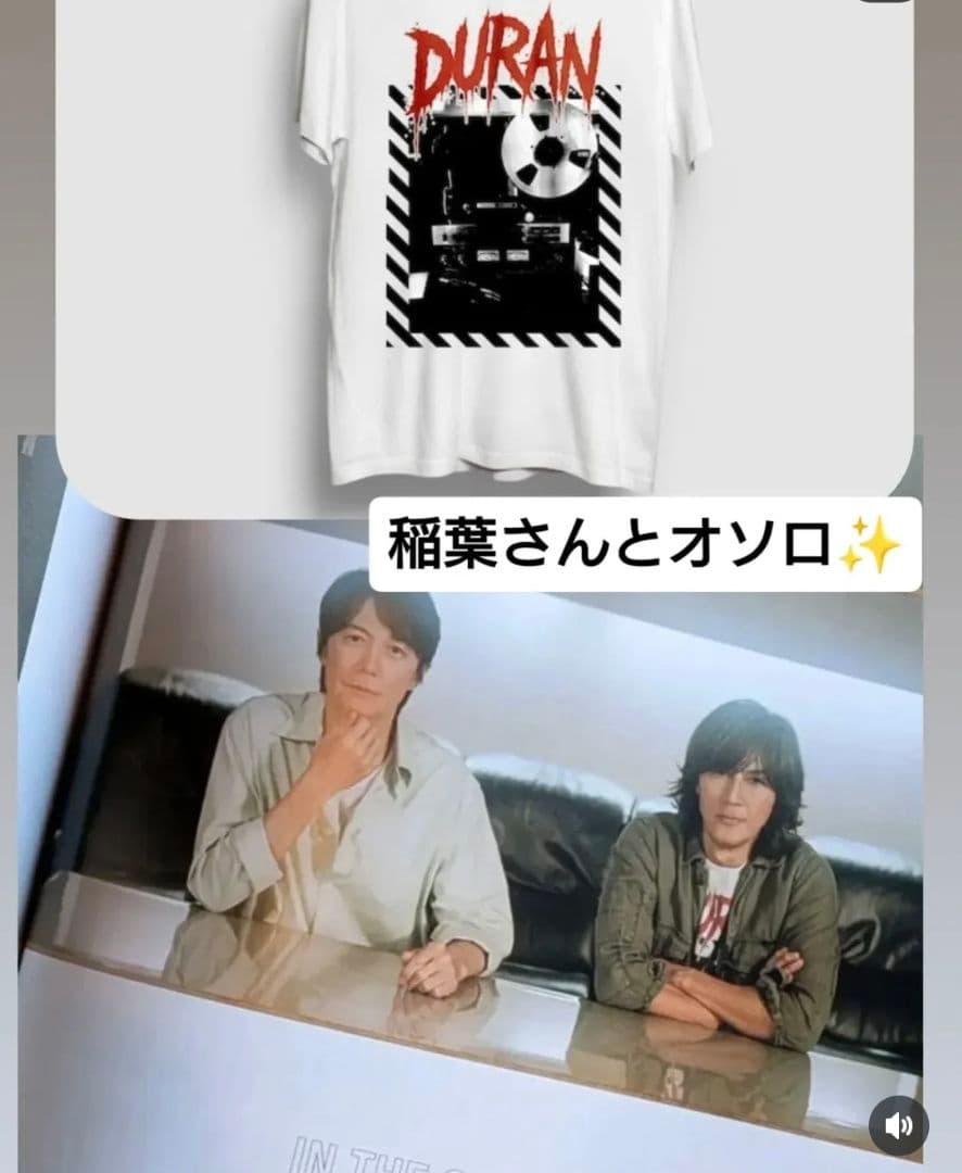 新品未開封】稲葉浩志 DURAN TOUR TシャツXLサイズ - メルカリ