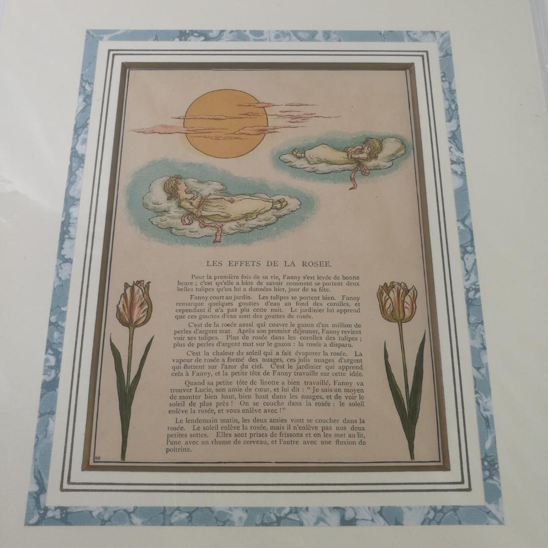 アンティークプリント 1885年 ケイトグリーナウェイ 　80M368