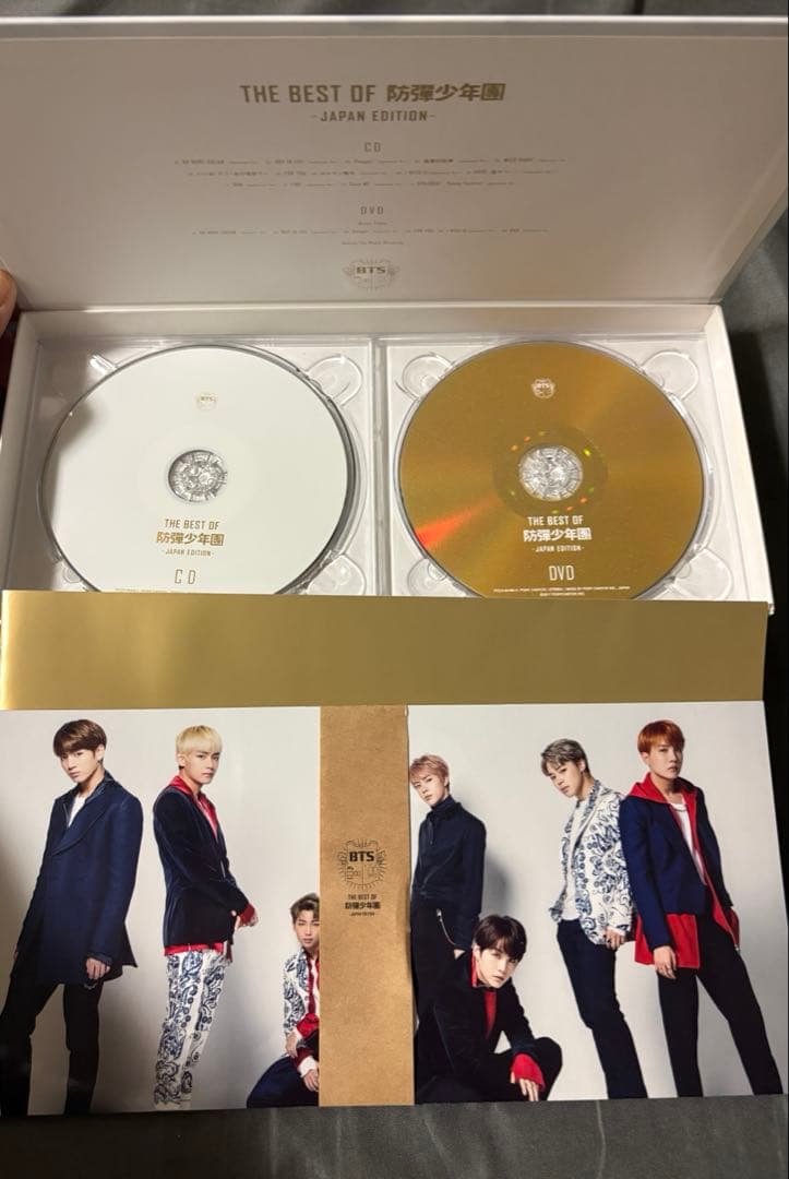 BTS THE BEST OF 防弾少年団 JAPAN EDITION - メルカリ