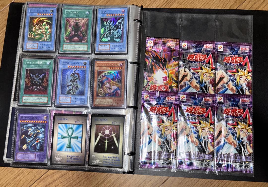 初期 遊戯王 まとめ売り】ブラックマジシャン【レリーフ】LN-53含む