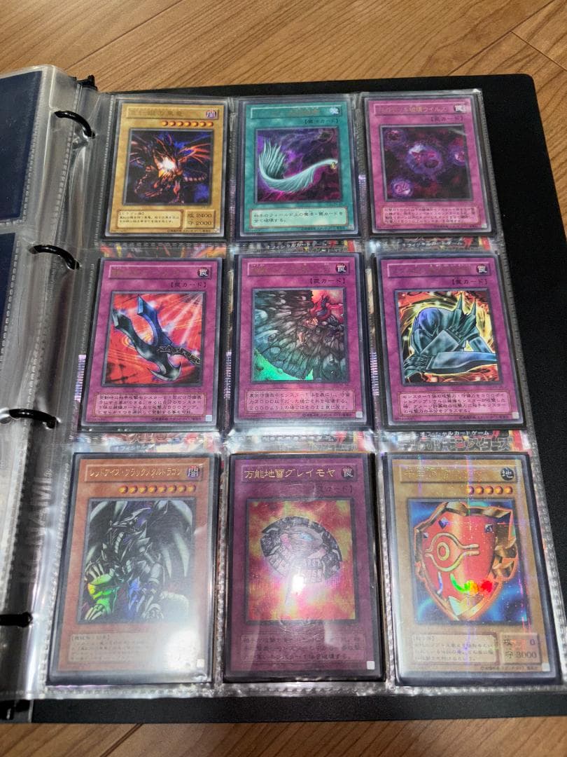 初期 遊戯王 まとめ売り】ブラックマジシャン【レリーフ】LN-53含む