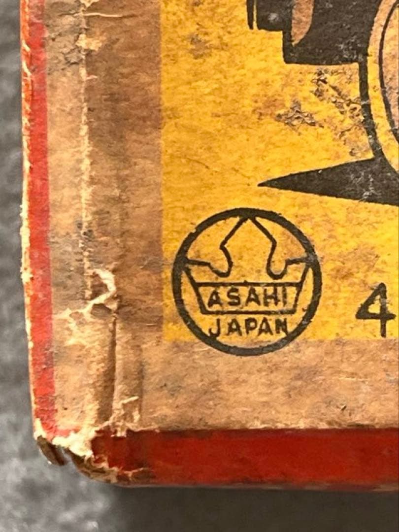 アサヒ玩具 三進製 フォルクスワーゲン リモコン式 ブリキ 日本製 昭和