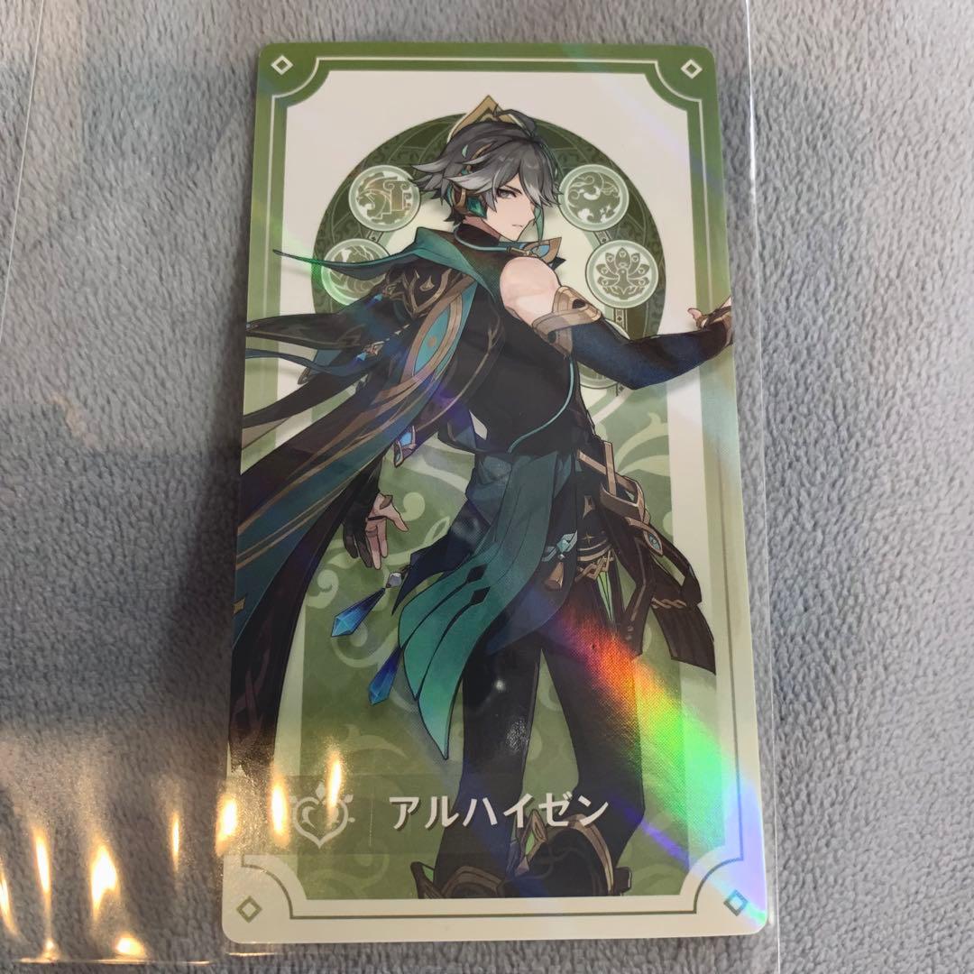 原神 アルハイゼン カーヴェ グッズまとめ売り - メルカリ
