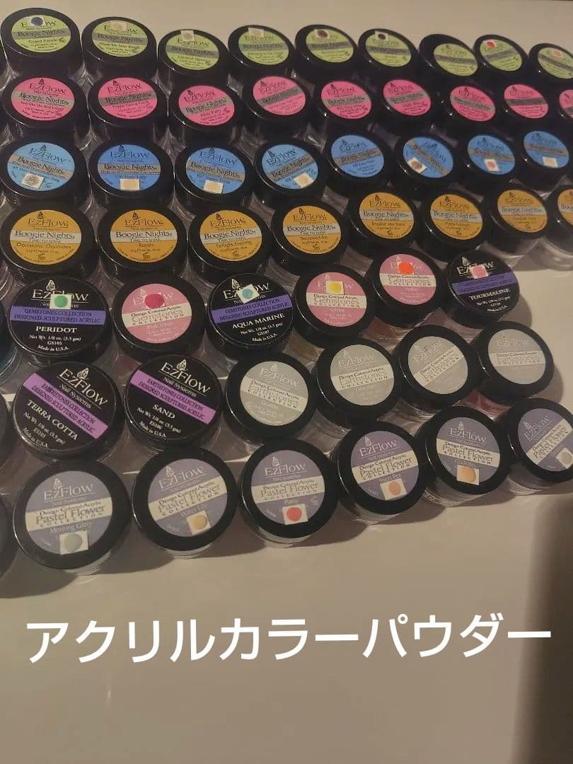 アクリルパウダー　EzFlow イージーフロウ　エンボス　3D　87個