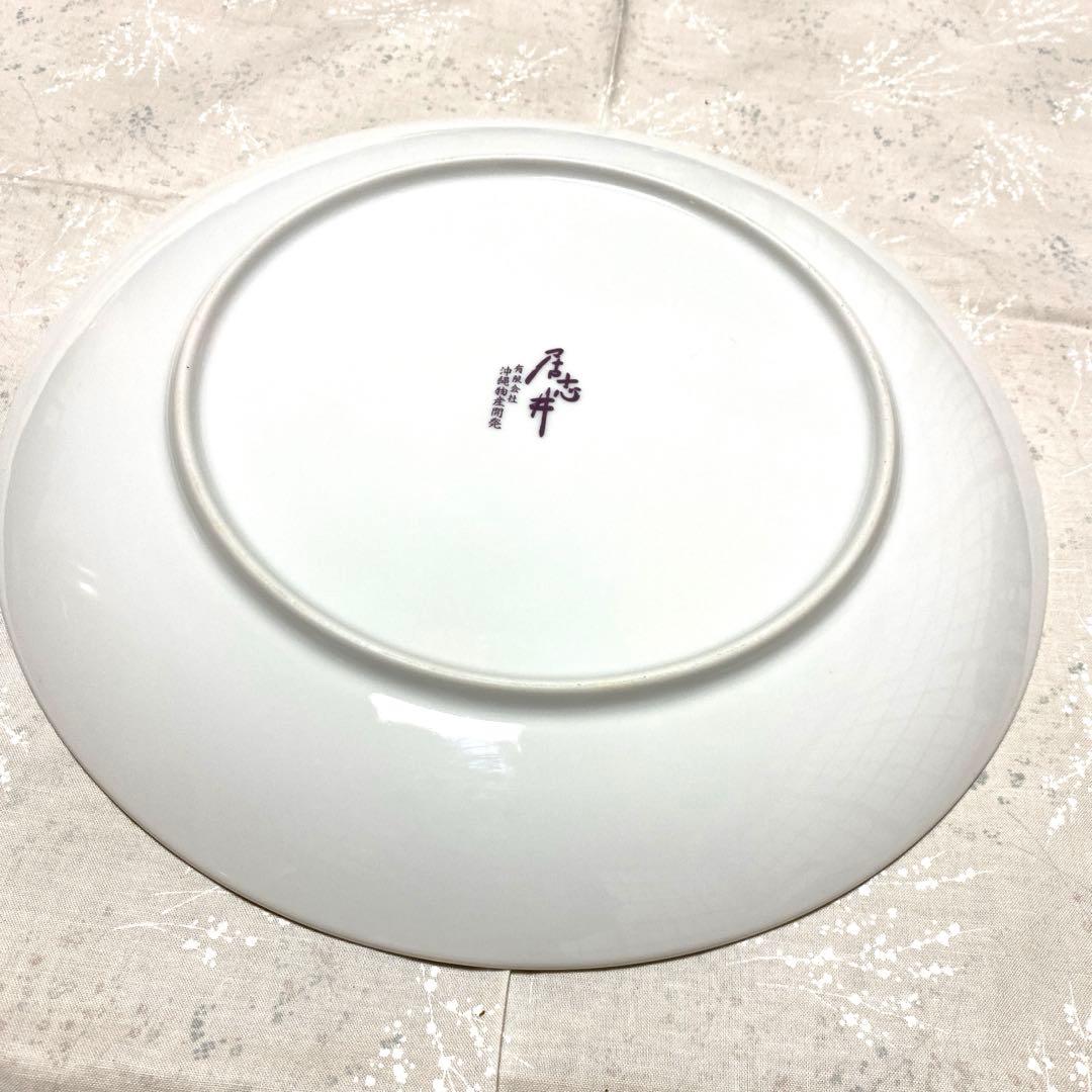 斎藤三郎 作 大皿 27cm 未使用 皿立て付