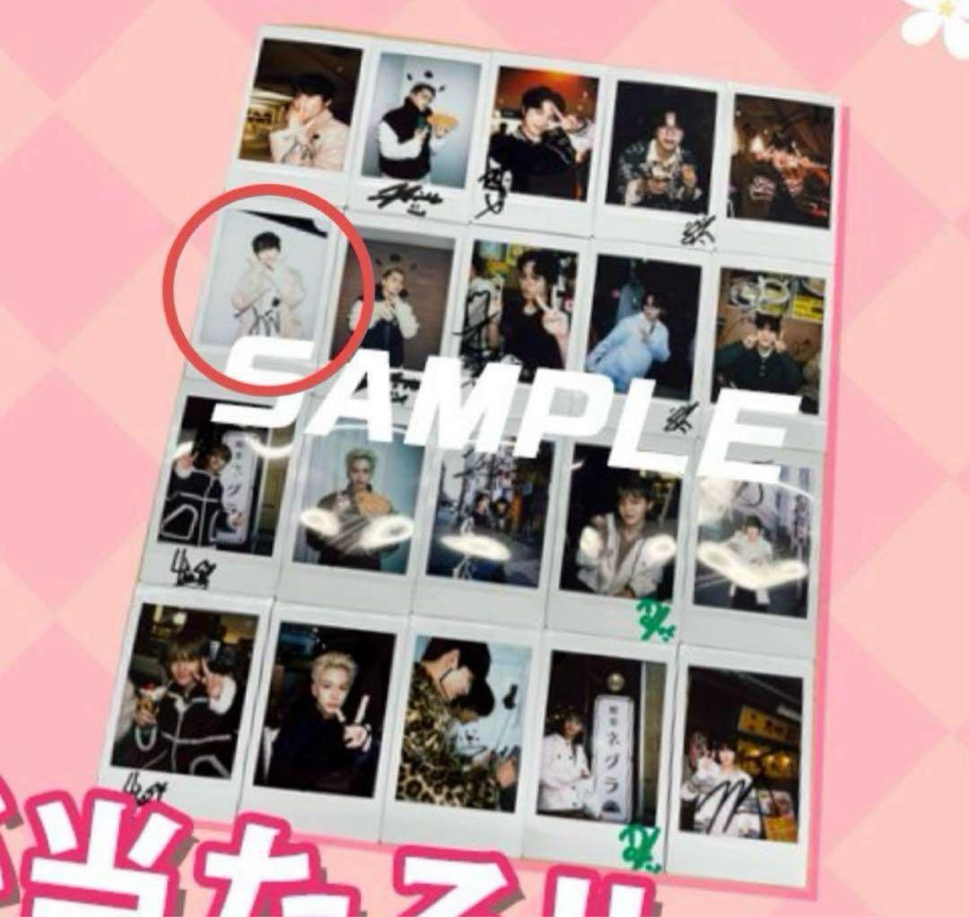 treasure サイン入り サイン チェキ 特典 ラキドロ トレカ ジョンウ 2026年最新】treasure サイン チェキの人気アイテム - メルカリ